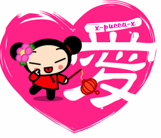 Pucca 1